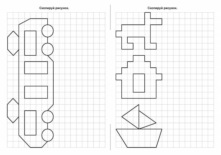 Простые рисунки по клеточкам для детей