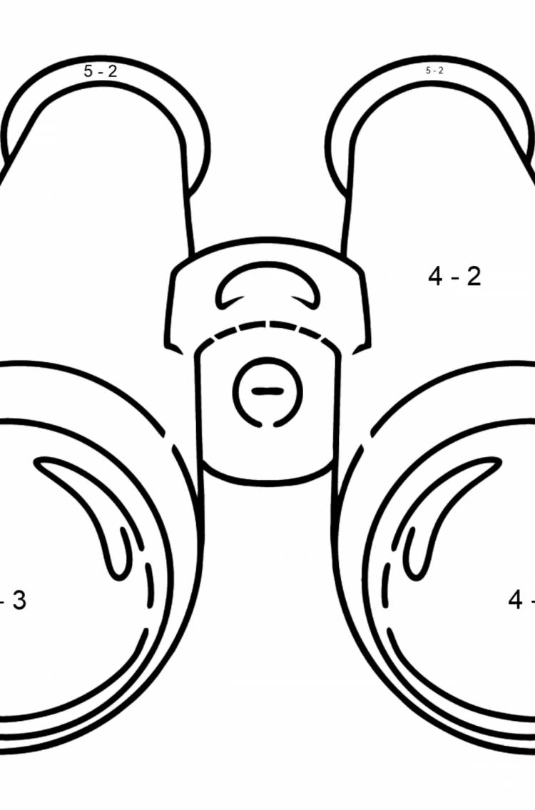Раскраска бинокль ♥ Онлайн и Распечатать Бесплатно!