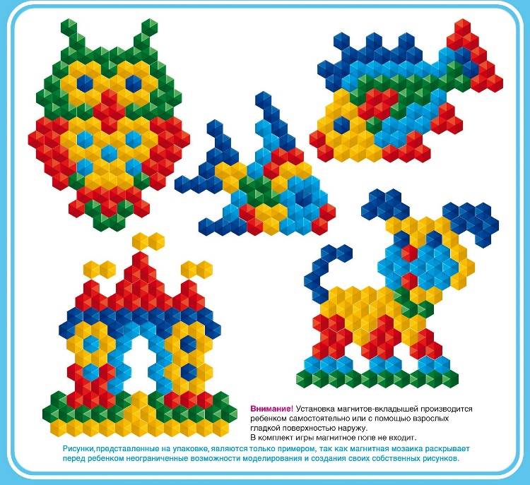 мозаику шестигранную для детей 