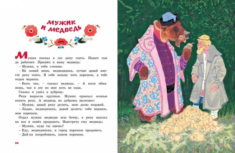 Книги ><figcaption id=