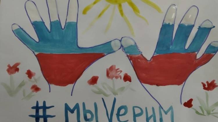 Каюры «Берингии» помогут доставить рисунки детей из камчатских сел защитникам Донбасса