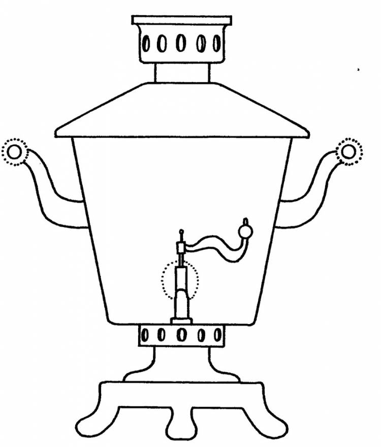 DataLife Engine ><figcaption id=