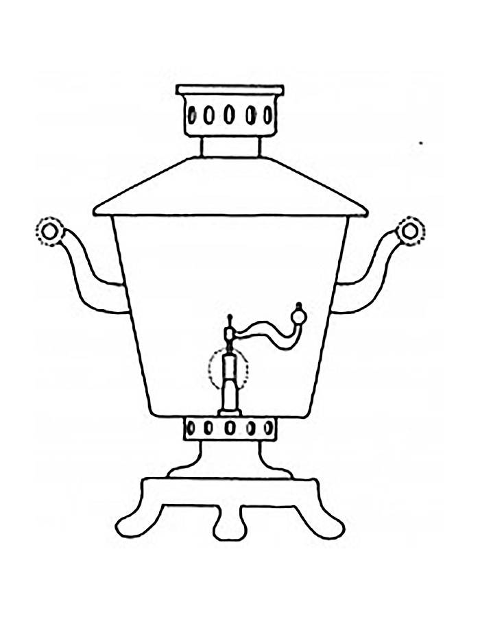 Раскраска самовар