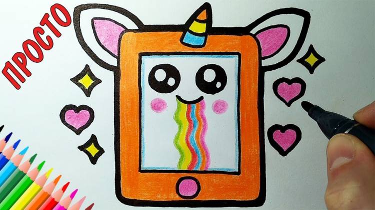 How to draw a cute phone unicorn, drawings for children and beginners