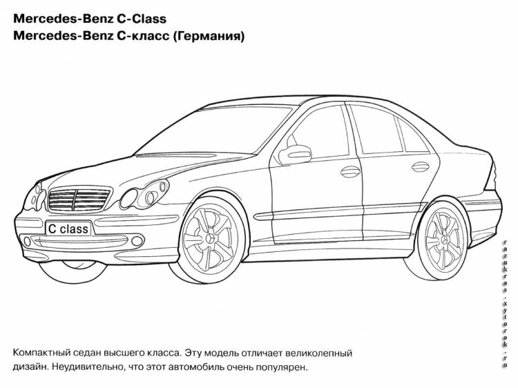 DataLife Engine ><figcaption id=