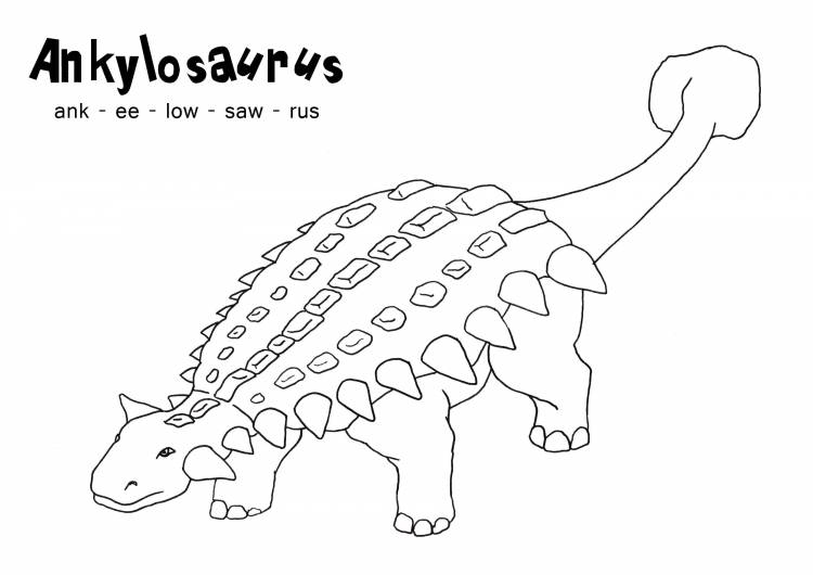 Раскраски Раскраска Динозавры анкилозавр динозавр, Раскраски детские
