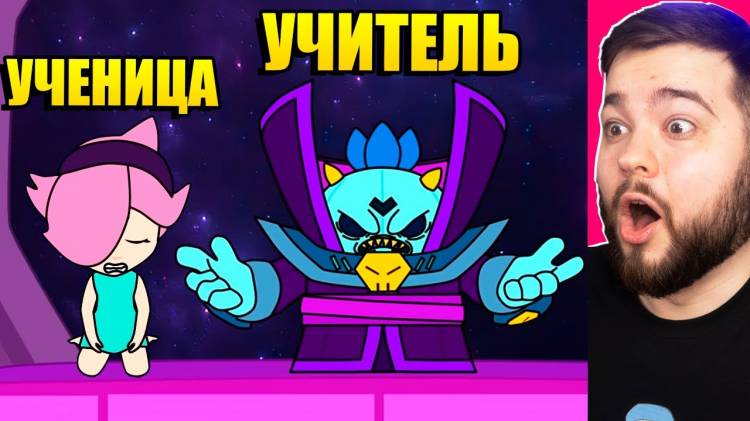 МУЛЬТИК ИСТОРИЯ НАВИГАТОР КОЛЕТТ В BRAWL STARS