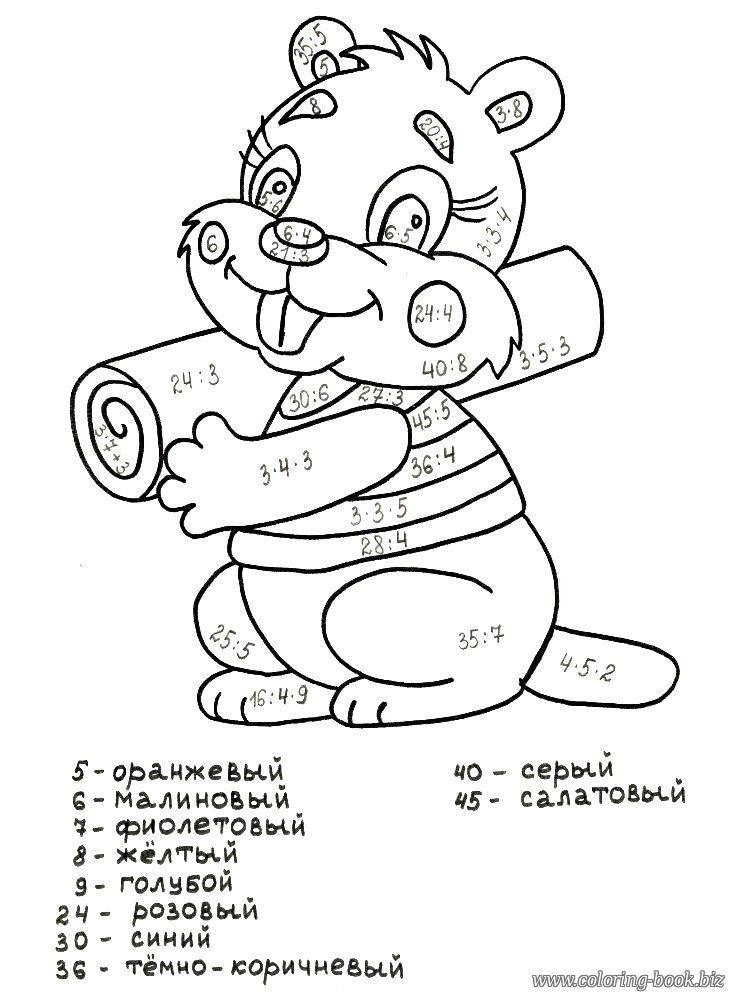 Раскраски для детей и взрослых хорошего качестваРаскраска бобер с примерами