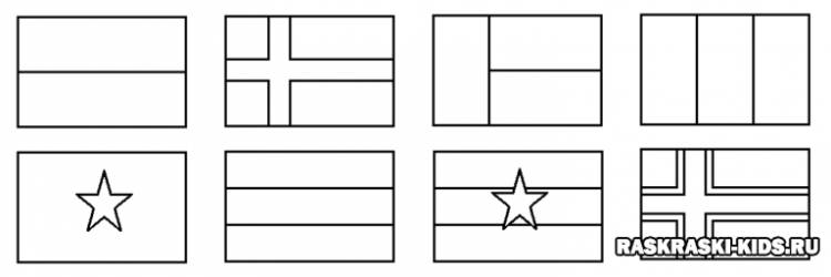 Раскраска Флаги стран мира