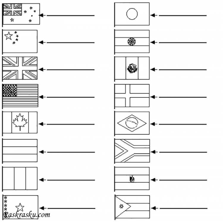 Раскраски Флаги, Раскраски онлайн скачать и распечатать в формате А