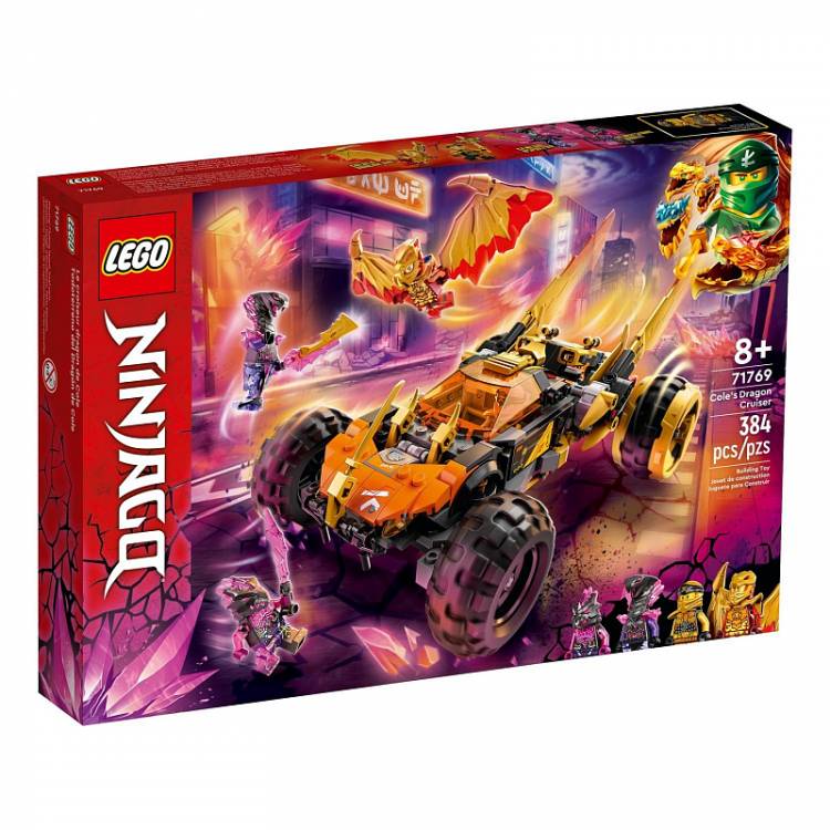 Конструктор LEGO Ninjago Драконий вездеход Коула Cole's Dragon Cruiser