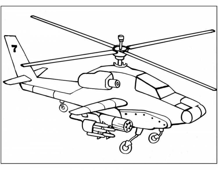 Военный вертолет с оружием Раскраски для мальчиков
