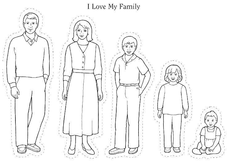 Раскраски Раскраска Я люблю мою семью Члены семьи, Раскраски Маски
