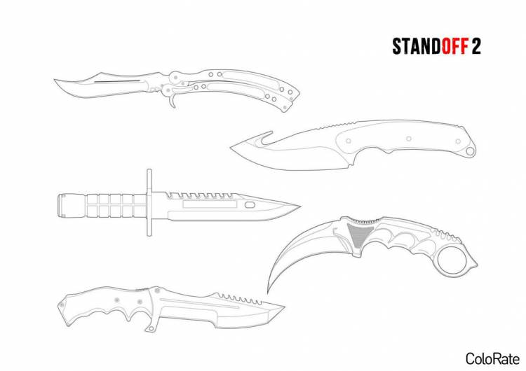 Раскраска Ножи в Стандоффе распечатать