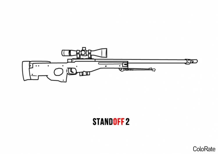 Раскраска Снайперская винтовка AWP распечатать