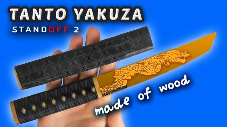 How to make a KNIFE TANTO YAKUZA Standoff