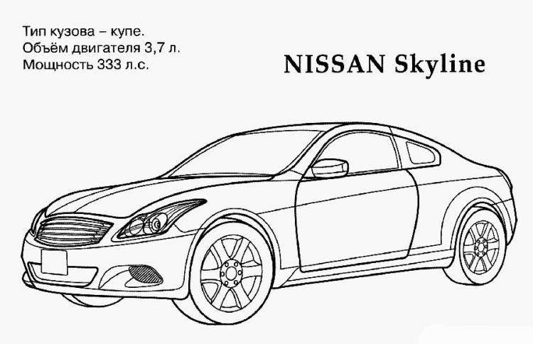 Машины Скачать раскраски для мальчиков