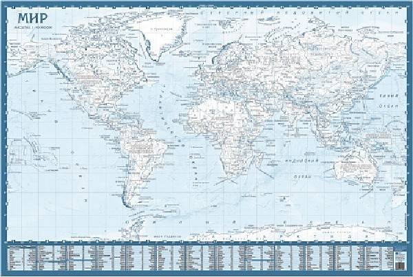 Настенная контурная карта Мира