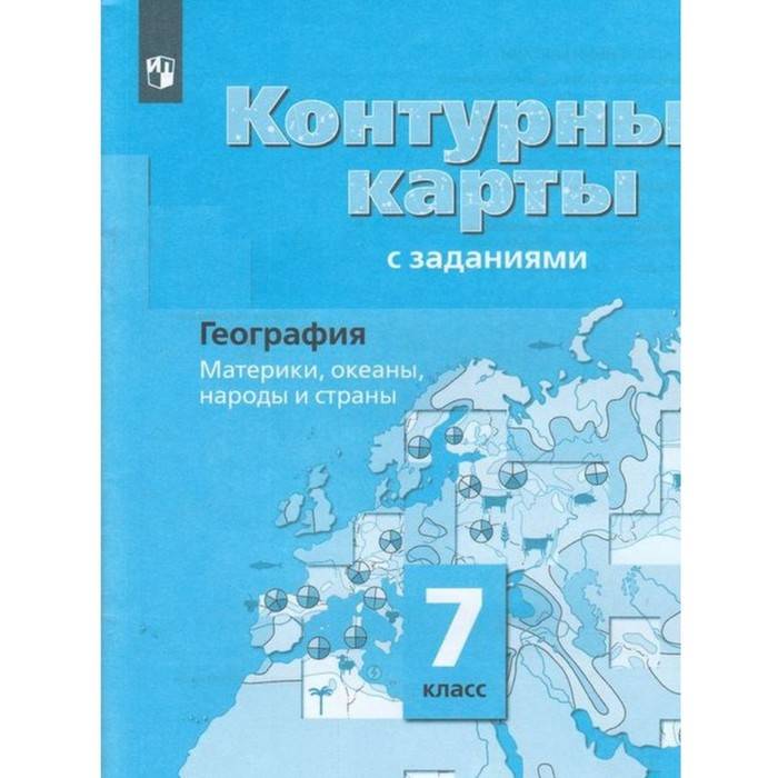 Контурные карты