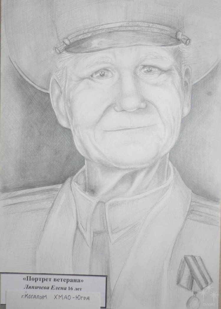 Ветеран рисунок карандашом