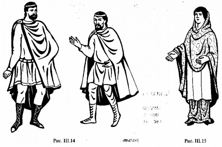 Западноевропейский костюм в раннем Средневековье (V