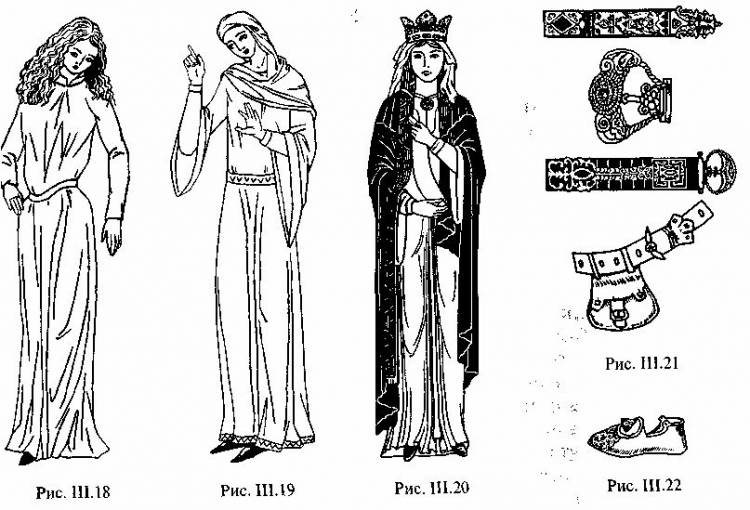 Западноевропейский костюм романского стиля (XI