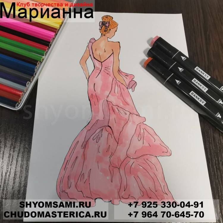 Курс Fashion иллюстрация (fashion sketching) в Москве