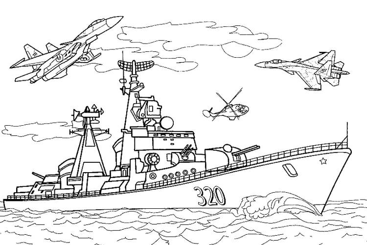 Военный корабль рисунок для детей
