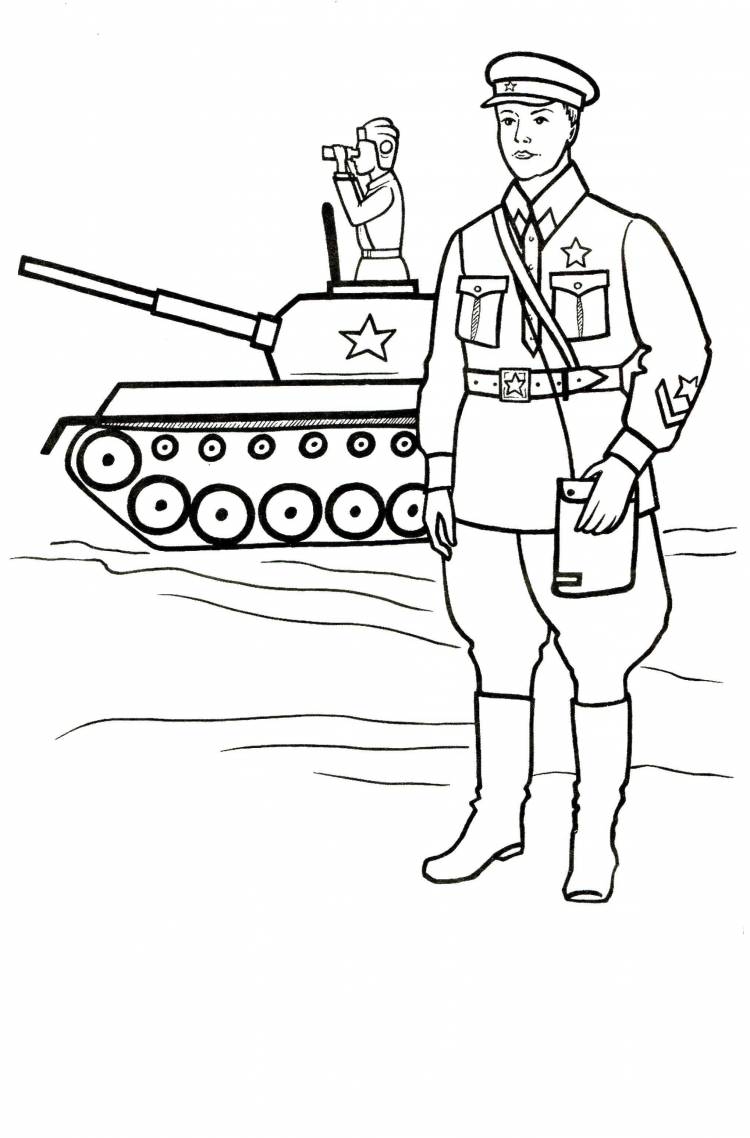 Рисунок на тему Военная профессия