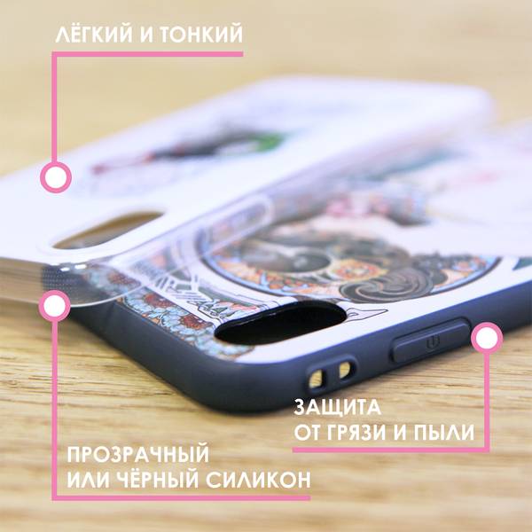 Чехол iPhone «Узоры в стиле Гжель», в интернет-магазине в Москве, автор