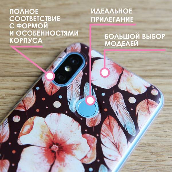 Чехол iPhone «Узоры в стиле Гжель», в интернет-магазине в Москве, автор