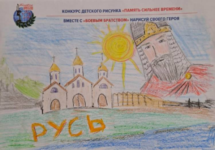 Новгородское «БОЕВОЕ БРАТСТВО» подвело итоги конкурса «Память сильнее времени» в