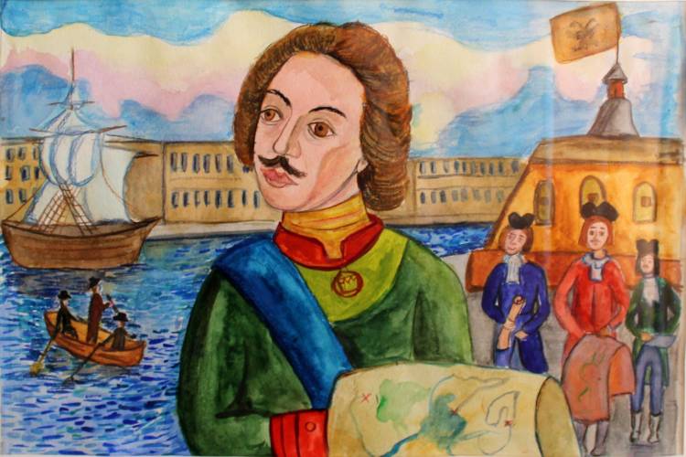 Санкт-Петербург Петра Великого на детских рисунках