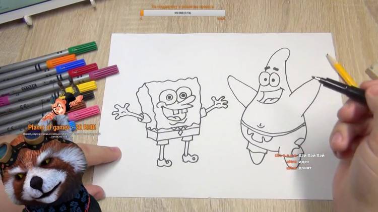 How to Draw Spongebob Squarepants