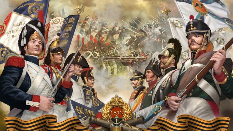 сентября День Бородинского сражения русской армии под командованием М