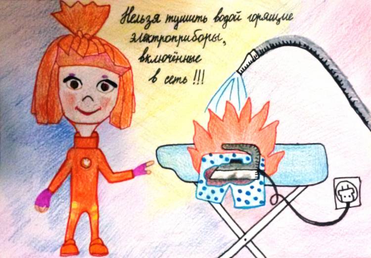 Подведены итоги конкурса детских рисунков «Фиксики