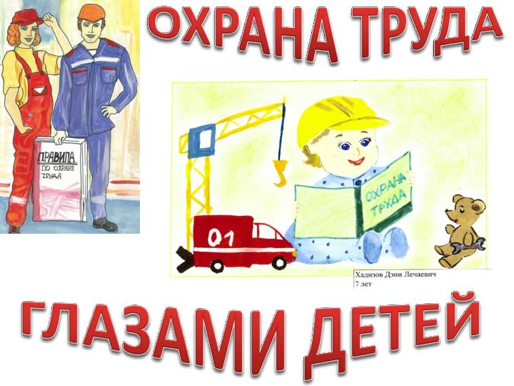 Открытый Волжский