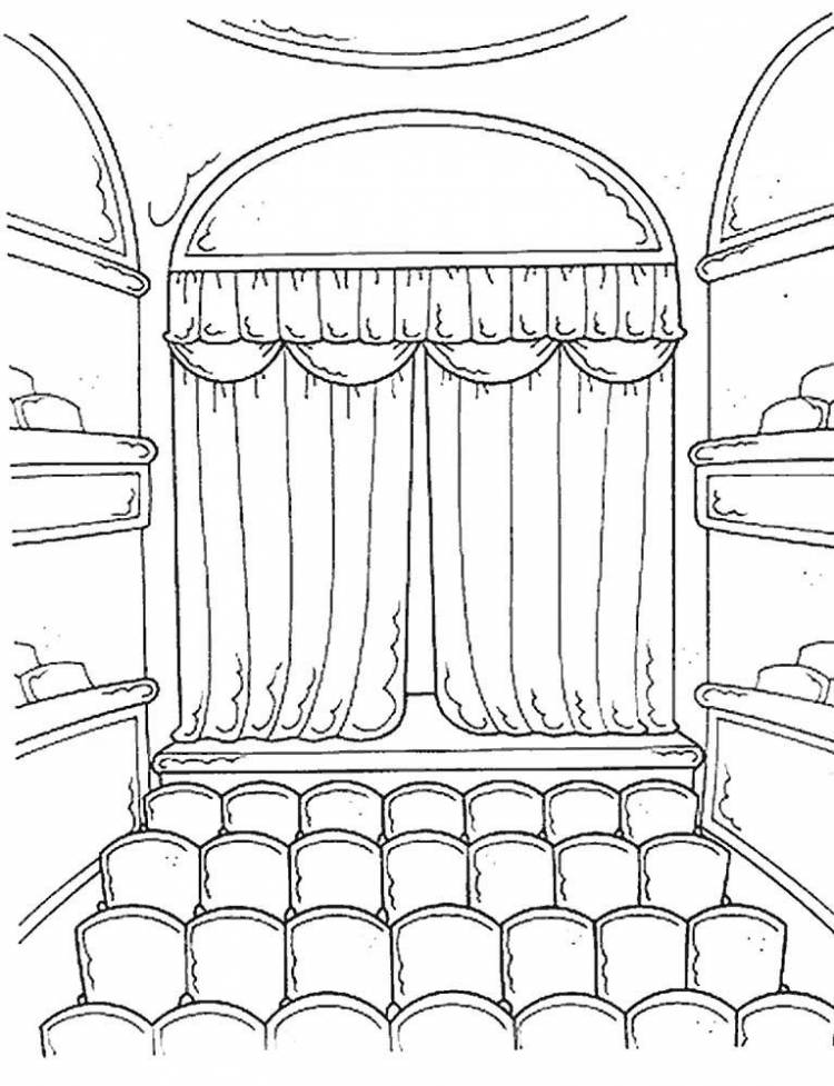 Идеи для срисовки театральная сцена легкие 
