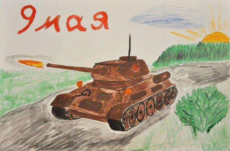 Рисунки ко Дню Победы для детей