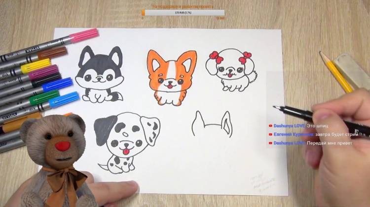 How to Draw A CUTE PUPPY