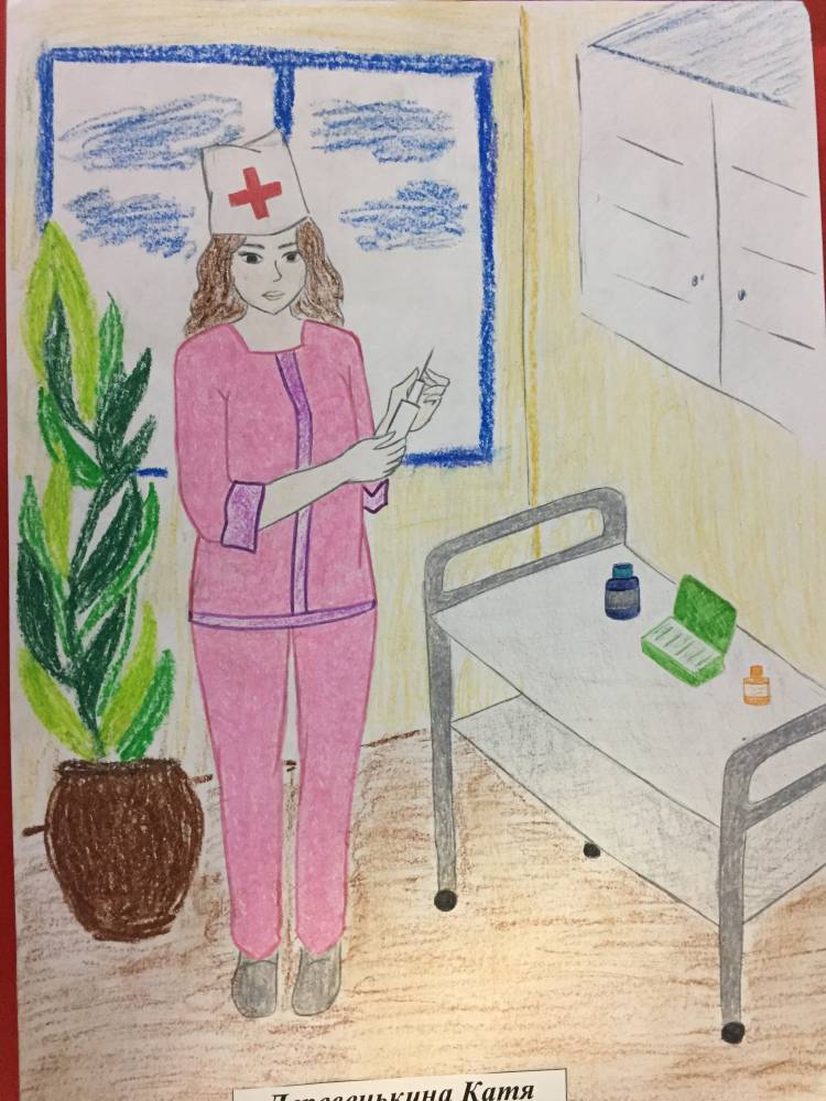 Рисунок мама медсестра детский рисунок 