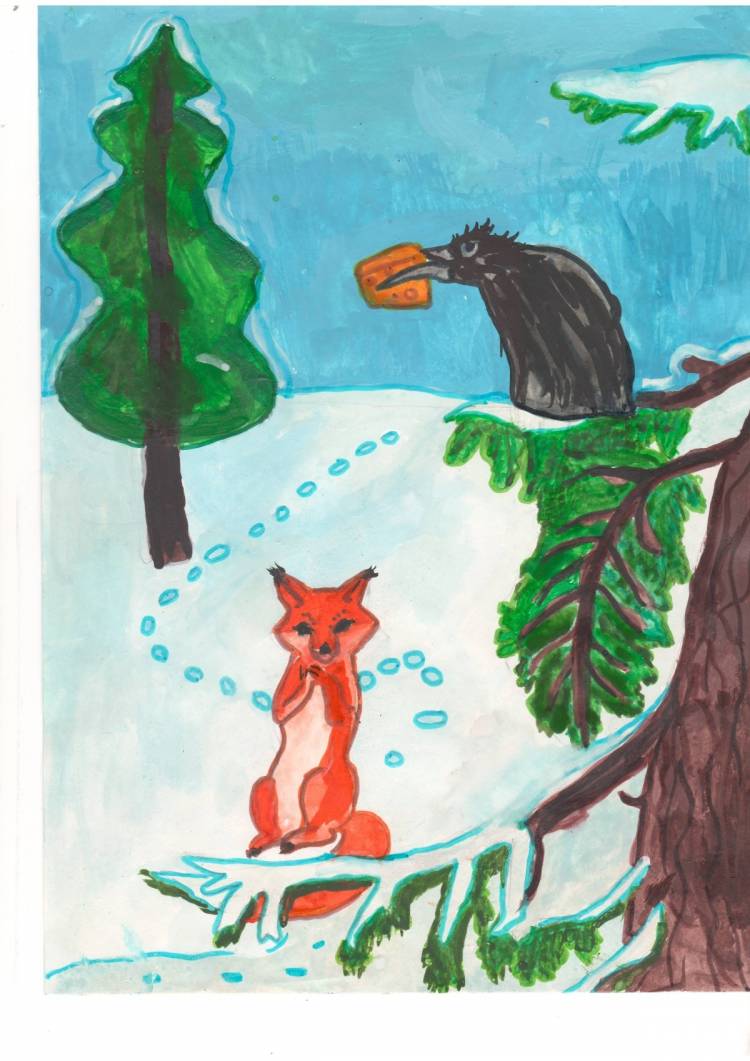 Рисунок к сказке ворона и лисица