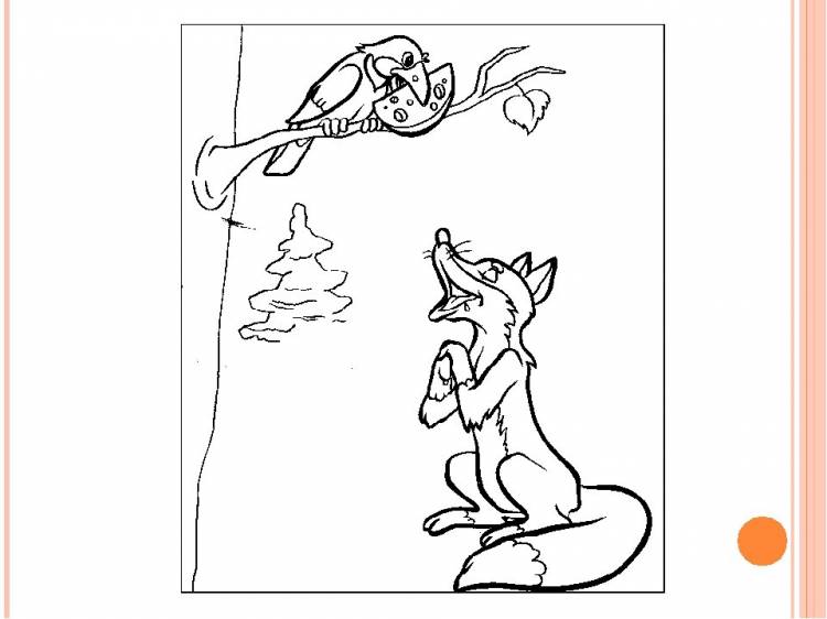 Рисунок на тему ворона и лиса басня крылова 