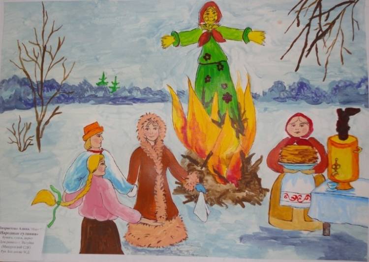 Детские рисунки народные праздничные обряды 