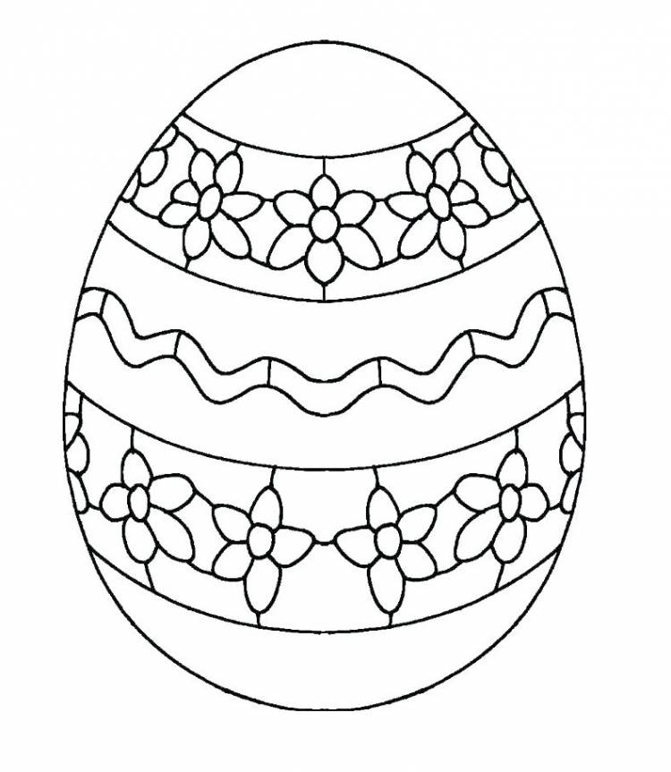 Рисунок пасхального яйца для срисовки 