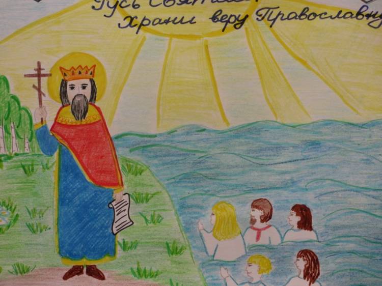 Празднование юбилея Крещения Руси в Огниково