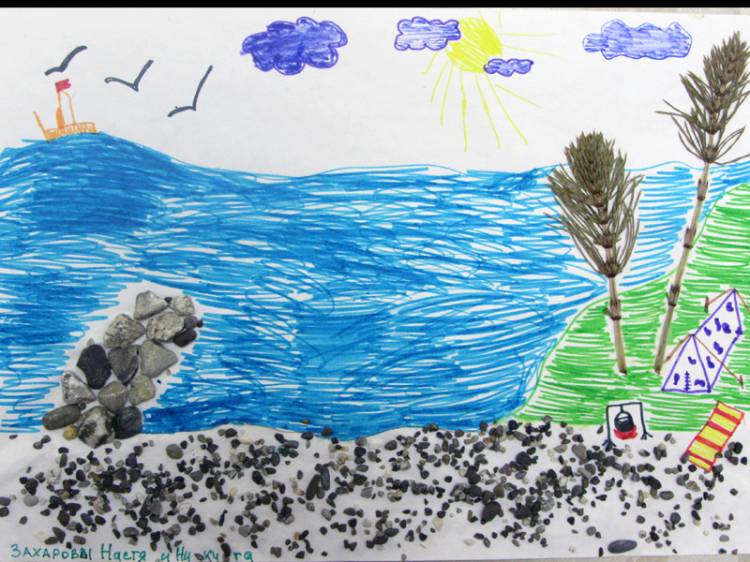 Рисунки детей в летнем семейном лагере на Черном море