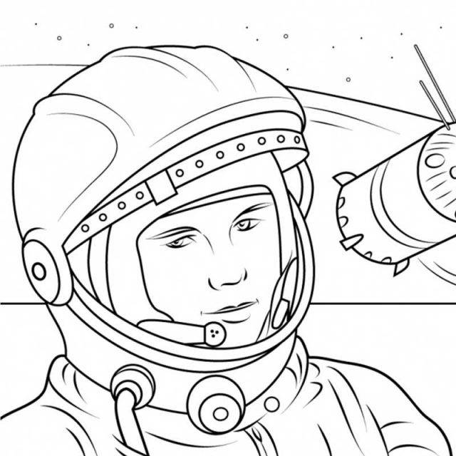Рисунки для срисовки космонавтов 