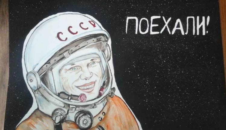 Рисунки ко Дню Космонавтики для детей