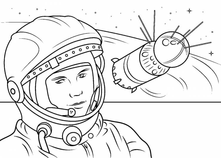 День космонавтики рисунки для детей